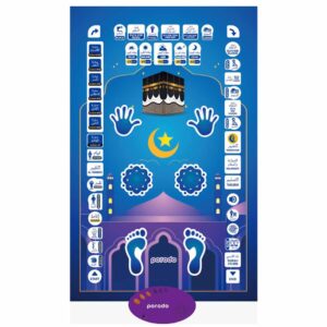 PORODO KIDS EDUCATIONAL INTERACTIVE SMART PRAYER MAT PD-KEPM-BU