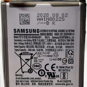 SAMSUNG NOTE 20 BATTERY OEM