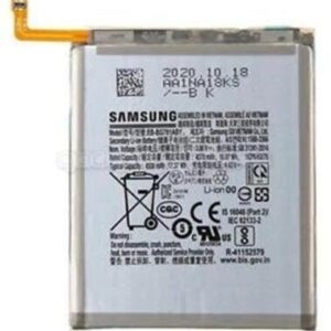 SAMSUNG S20 FE BATTERY