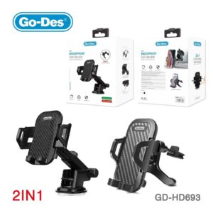 GODES 2 IN 1 SHOCKPROOF CAR HOLDER GD-HD693